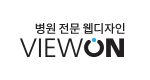 뷰온